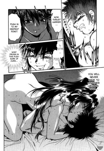 Page 231