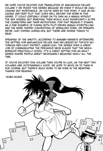 Page 236