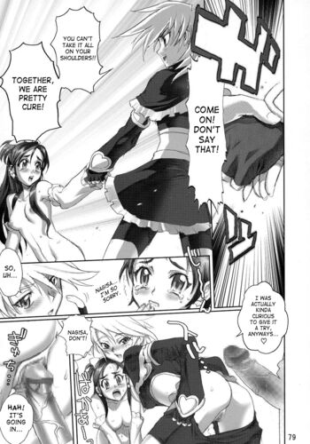 Page 75