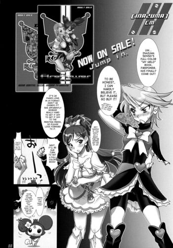 Page 83