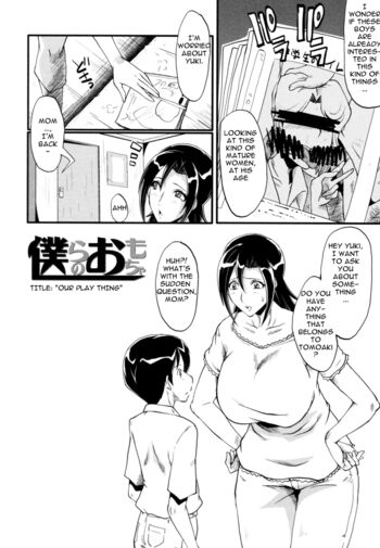 Page 126