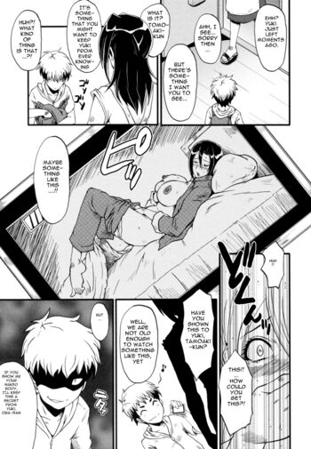 Page 129