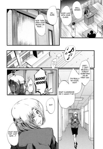 Page 148