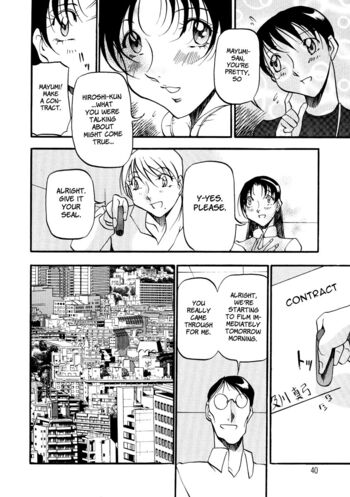 Page 41