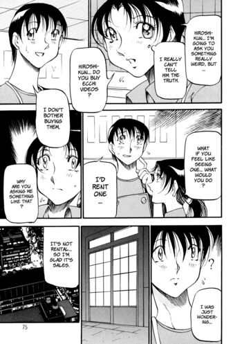 Page 76