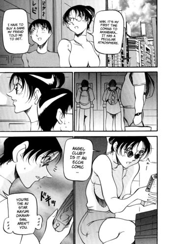 Page 120