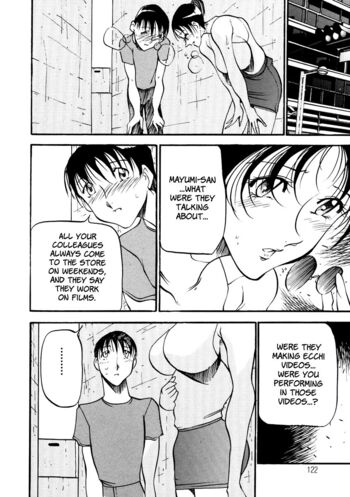 Page 123