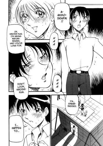Page 161