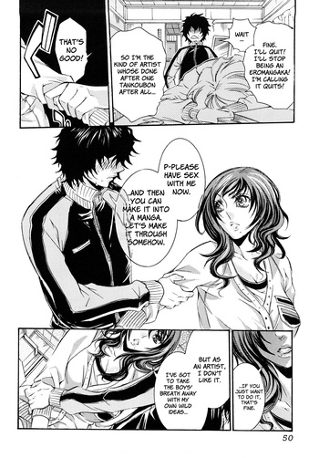 Page 51