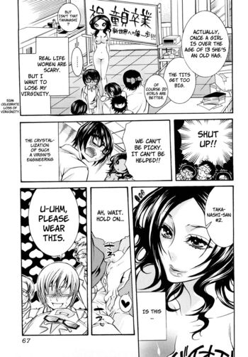 Page 68