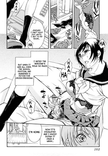 Page 103