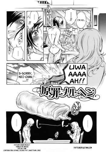 Page 135