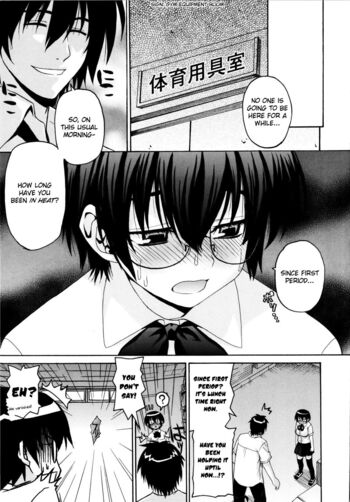 Page 117