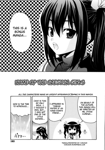 Page 199