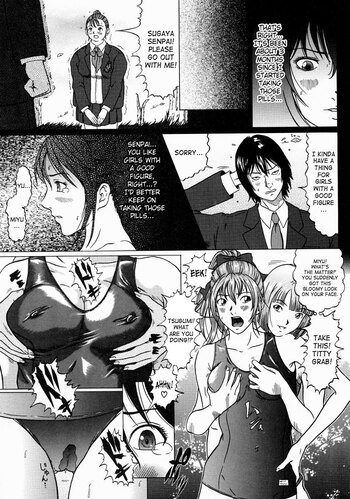 Page 119