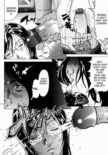 Page 142
