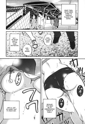 Page 73