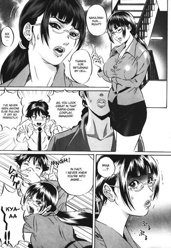 Page 117
