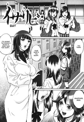 Page 131