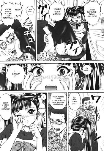 Page 145