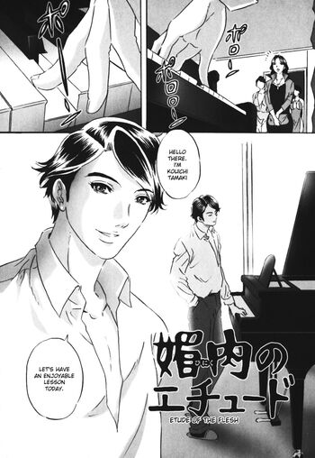 Page 154