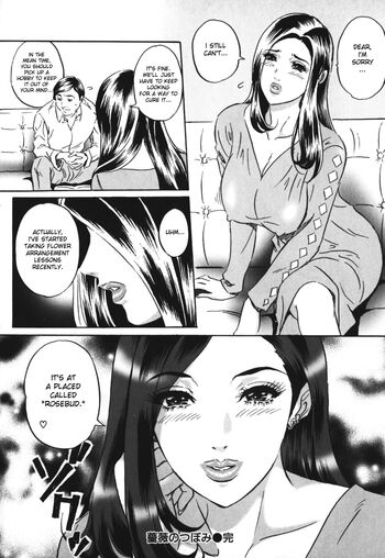 Page 206