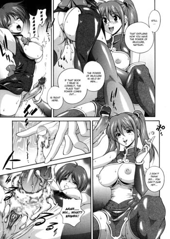 Page 77