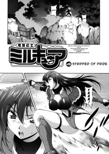 Page 85