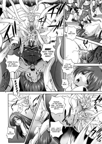 Page 118