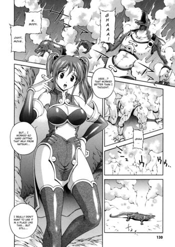 Page 130
