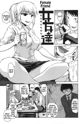 Page 62