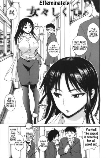 Page 78