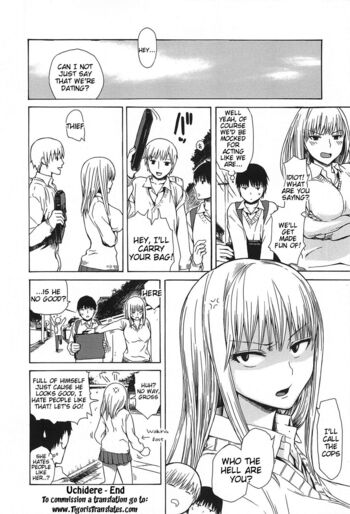 Page 109