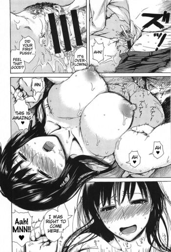 Page 169