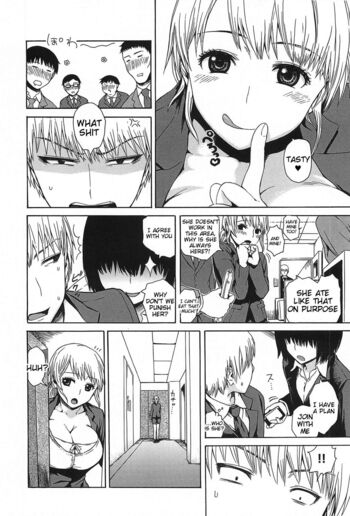 Page 173