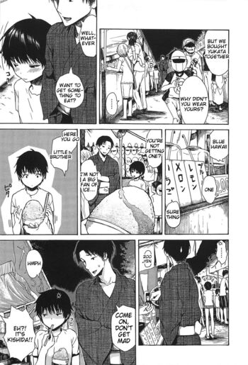 Page 198