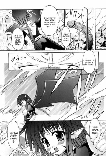 Page 171