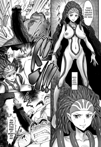 Page 119