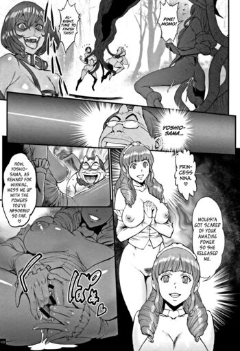 Page 139