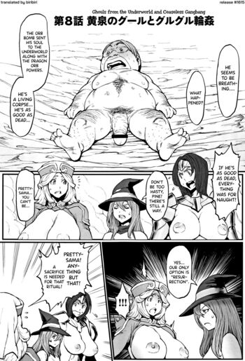 Page 145