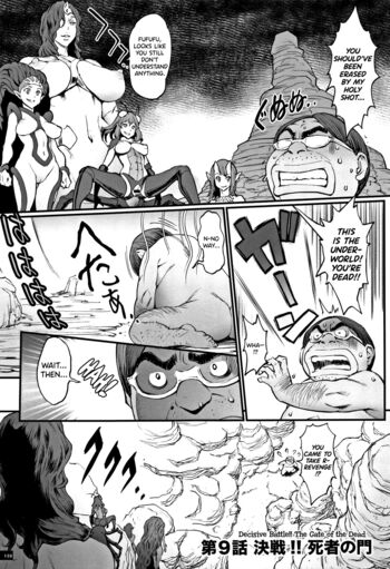 Page 161