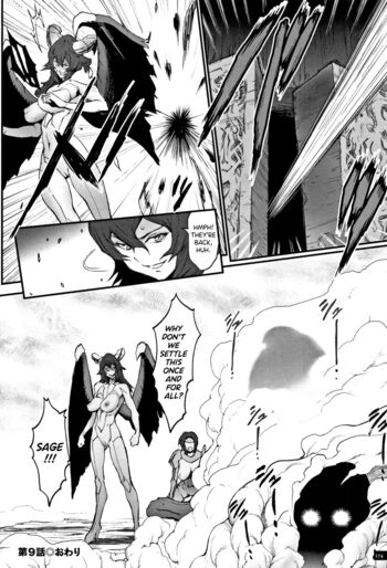 Page 176