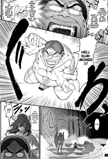 Page 178