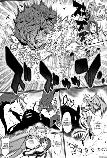Page 195