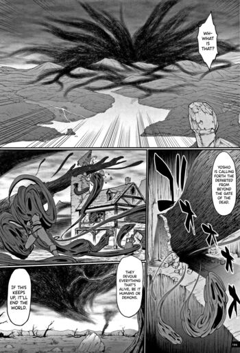 Page 196