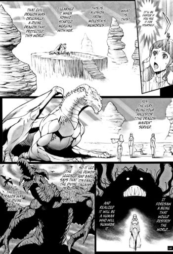 Page 198