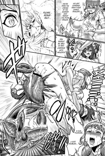 Page 203