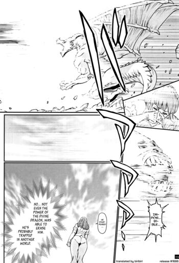 Page 206
