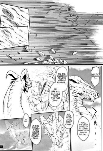 Page 207