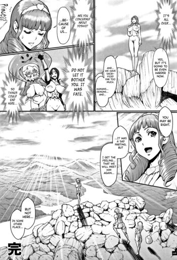 Page 208